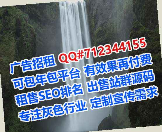 呼中卵妹五金事务所